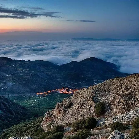 Madari Hills Villa & Tours Сasa de vacaciones Nicosia