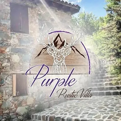 Madari Hills Health Retreat Nikosia